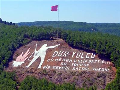Çanakkale ve Bursa Turu